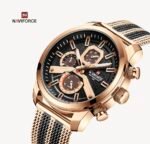 NaviForce Watch NF9211S-RoseGold/Black