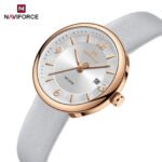 NaviForce NF5076 – Grey/White/RoseGold