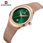 NaviForce NF5004 – RoseGold/Green